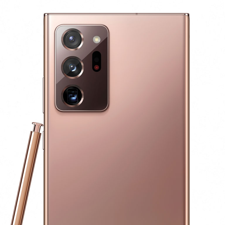 Móviles Alta Gama Galaxy Note20 Ultra 5G